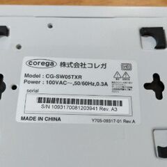 ファーストイーサ SWITCH コレガ製の画像