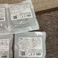 ナチュラルハーベスト　ドッグフード　7個の画像