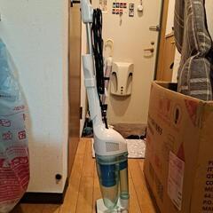 【お譲り決まりました】掃除機 スティククリーナー