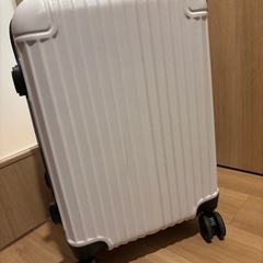 【取引決定】スーツケース