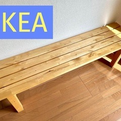 IKEA ダイニング ベンチの画像