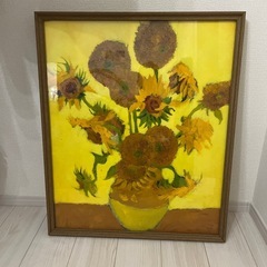 ゴッホ　ひまわりの絵　額入り　アートの画像