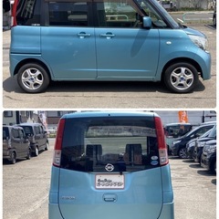 《自社ローン対応⭕️》［新潟県］【日産 ルークス 660 E】現金販売から自社ローンまで幅広い購入方法で対応❗️審査通過率98%、ブラックOK、格安中古車販売店【オーシャンデザイン】✨ETC✨の画像