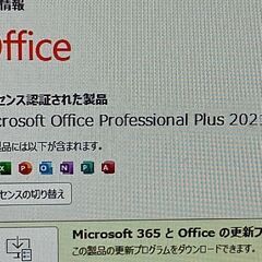 Windows11Pro 最新バージョン24H2 Office2021 GALLERIA  Core i7-4770 メモリ 12GB  SSD 256GB  DVDマルチドライブの画像