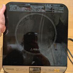 決まりました！！電磁調理器　IH パナソニックの画像