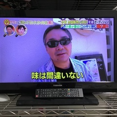 TOSHIBA REGZA 26インチの画像