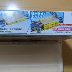 プラレール　トレインケースの画像