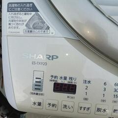 シャープ　乾燥機付き洗濯機　9キロ　2013 の画像