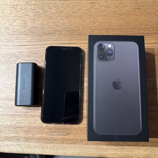iPhone 11pro 256GB スペースグレー