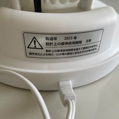 サーキュレーターの画像