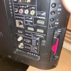 シャープAQUOS 小さめ横約41センチ　リモコンナシ　B-CASカード付の画像