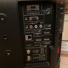 シャープAQUOS 小さめ横約41センチ　リモコンナシ　B-CASカード付の画像