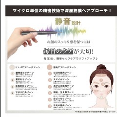 ツボ押し棒 ポインター バネ式 美顔器 フェイスライン クマ リフトアップの画像