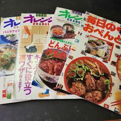 料理・お菓子　クッキング・レシピ本など　9冊の画像