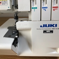 JUKI オ-バ-ロックミシン　MO-113D（差動調整機付）の画像