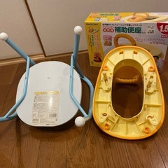 カトージ　ベビーチェア　アンパンマン　補助便座2つセットの画像