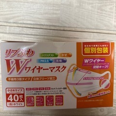 【新品】個包装マスクの画像