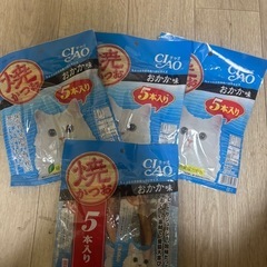 キャットフードの画像