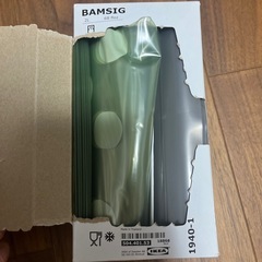IKEA フリーザーバッグの画像