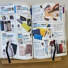 ブックスタンド　楽譜スタンドの画像