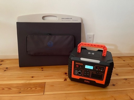 EBL社のポータブル電源（999wh）とERICSITY社のポータブルソーラーパネル(100w)のセット