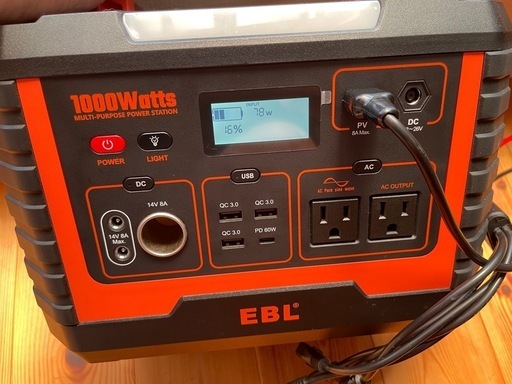 EBL社のポータブル電源（999wh）とERICSITY社のポータブルソーラーパネル(100w)のセット EBL社のポータブル電源（999wh）とERICSITY社のポータブルソーラー