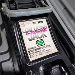 【無料】ガレージジャッキ 2t 油圧 の画像