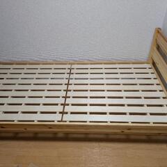 無印良品　すのこベッド　シングルの画像