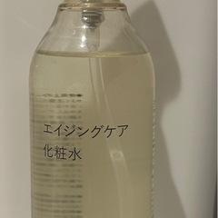 無印良品 エイジングケア化粧水ほぼ全量の画像