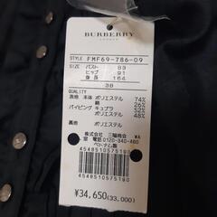 BURBERRY BLUE LABEL シルク混ワンピース38『タグ付未使用品』の画像