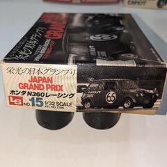 ■HONDA N360 レーシング JAPAN GRAND PRIX NO15 1/32SCALE◯ラスト１箱の画像