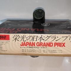■HONDA N360 レーシング JAPAN GRAND PRIX NO15 1/32SCALE◯ラスト１箱の画像