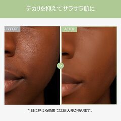 TOSOWOONG シカポアプライマーの画像