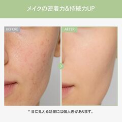 TOSOWOONG シカポアプライマーの画像