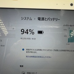 TOSHIBAノートPC☆第6世代！corei7☆SSD搭載！メモリ8GB!!の画像