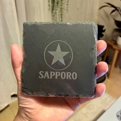 サッポロ黒ラベル 天然石コースター 非売品の画像
