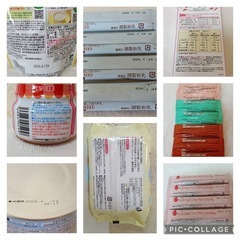 離乳食セットの画像