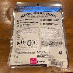 ネッククーリング M 28℃以下　ペット用の画像