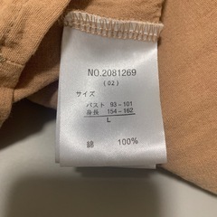 マタニティワンピースの画像