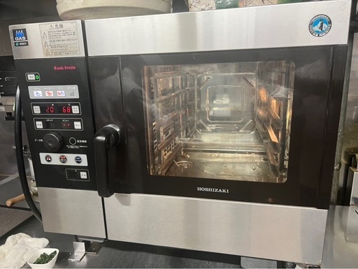 ホシザキスチコン　都市ガス100V