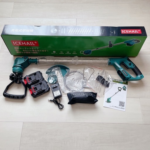 草刈り機 充電式草刈機 バッテリー2個付 低騒音 1.2kg 軽量 コードレス 伸縮可 角度調整可 多替刃付き