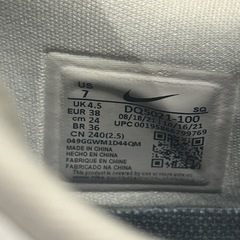 NIKE AIR FORCE 1 FONTANKAの画像