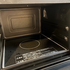 日立電子レンジ　過熱水蒸気オーブンレンジ 家庭用 MRO-MS7の画像