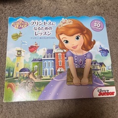 絵本の画像