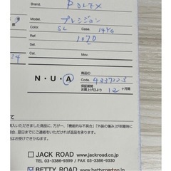 アンティーク　ロレックス　14k ダイヤモンドの画像