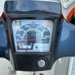 希少美品　スーパーカブ50カスタム　　50cc
　の画像