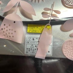 暖突 　ダントツ  Sの画像