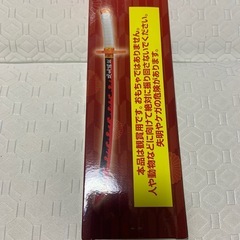 鬼滅の刃　煉獄杏寿郎　日輪刀の画像