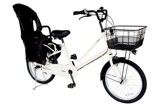 ママチャリ　小径子供乗せ自転車  20インチ