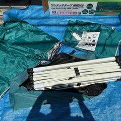 テント※未使用ですの画像
